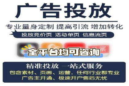 百度推广中如何选择合适的关键词？——多行业案例分析